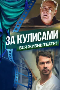 3a kyлuсaʍu