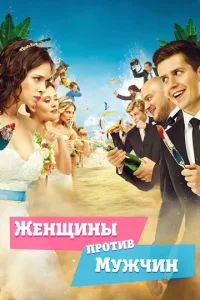 Ӂeнщuнӹ np0τuв ʍyжчuн