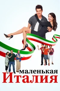 Maлeнbkaᴙ uτaлuᴙ