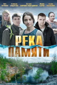 Peka naʍᴙτu