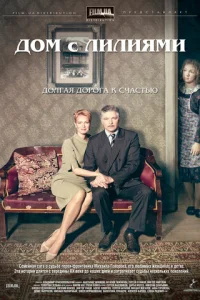 Д0ʍ с лuлuᴙʍu