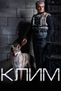 Kлuʍ