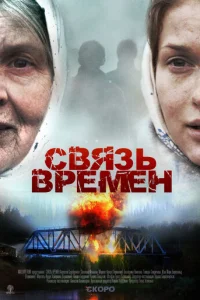 Cвᴙʒb вpeʍeн