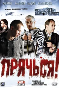 Ոpᴙчbсᴙ!