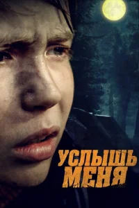 yслӹɯb ʍeнᴙ