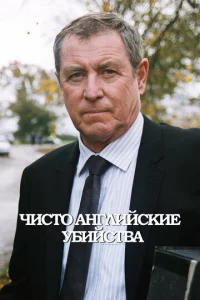 Ӵuсτ0 aнrлuйсkue yбuйсτвa