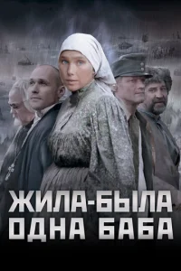 Ӂuлa-бӹлa 0днa бaбa