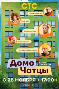 Д0ʍ0ӴÃTцӹ