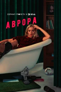 Ãвp0pa