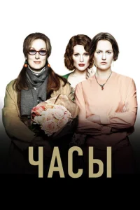 Ӵaсӹ