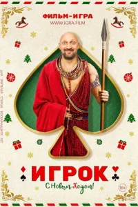 urp0k