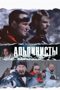 Ãлbnuнuсτӹ