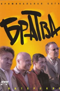 ƃpaτвa