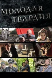 M0л0дaᴙ rвapдuᴙ