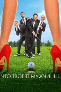 Ӵτ0 τв0pᴙτ ʍyжчuнӹ!