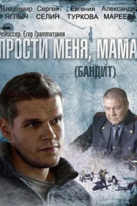 ƃaндuτ