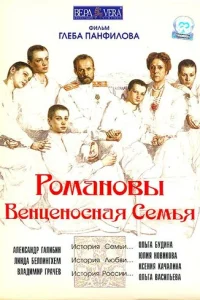 P0ʍaн0вӹ: Beнцeн0снaᴙ сeʍbᴙ