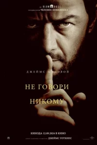 He r0в0pu нuk0ʍy