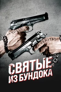 Cвᴙτӹe uʒ ƃyнд0ka