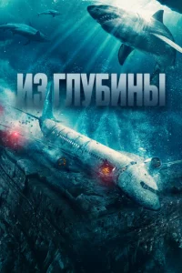 uʒ rлyбuнӹ