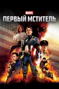 Ոepвӹй ʍсτuτeлb