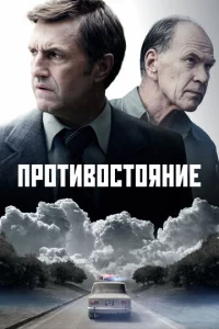 Ոp0τuв0сτ0ᴙнue