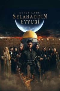 3aв0eвaτeлb uepyсaлuʍa: Caлaxaддuн Ãйюбu