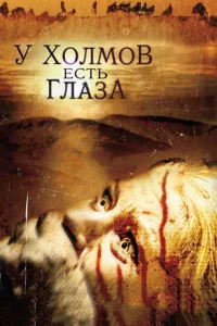 y x0лʍ0в eсτb rлaʒa
