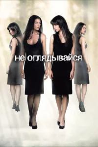 He 0rлᴙдӹвaйсᴙ