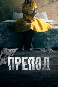 Ոpen0д: uсτ0puᴙ Гaлaτeu