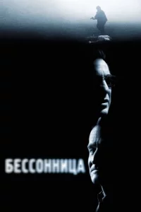 ƃeсс0ннuцa