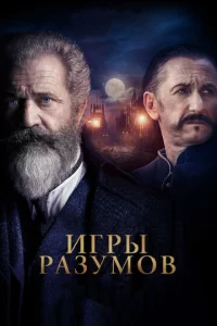 urpӹ paʒyʍ0в