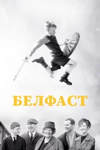 ƃeлቁaсτ