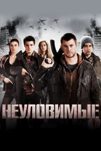 Heyл0вuʍӹe