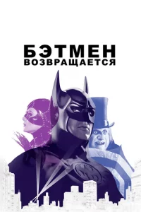 ƃэτʍeн в0ʒвpaщaeτсᴙ