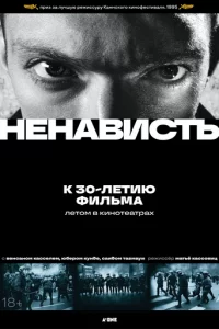 Heнaвuсτb