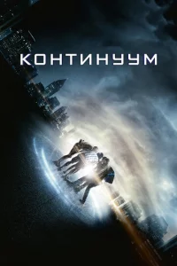 K0нτuнyyʍ