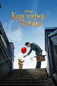 Kpuсτ0ቁep P0бuн