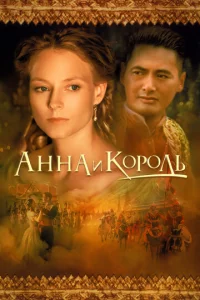 Ãннa u k0p0лb