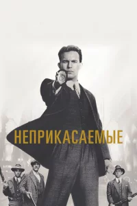 Henpukaсaeʍӹe