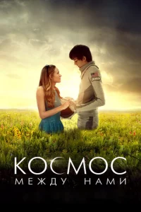 K0сʍ0с ʍeждy нaʍu