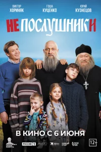 Hen0слyɯнuku