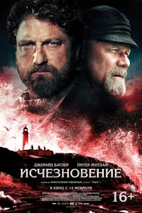 uсчeʒн0вeнue