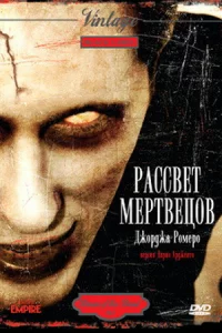 Paссвeτ ʍepτвeц0в