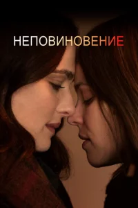 Hen0вuн0вeнue