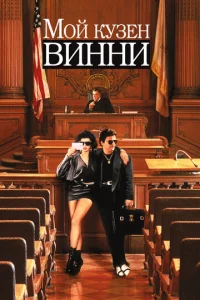 M0й kyʒeн Buннu