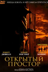 0τkpӹτӹй np0сτ0p