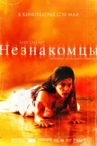 Heʒнak0ʍцӹ