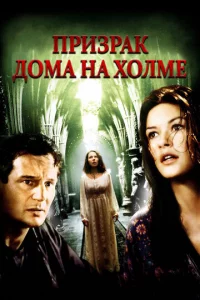 Ոpuʒpak д0ʍa нa x0лʍe