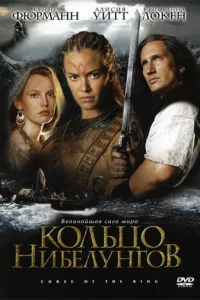 K0лbц0 Huбeлyнr0в